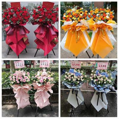 新店开张开业花篮湖北襄阳市襄城区樊城区襄州区同城鲜花店配送