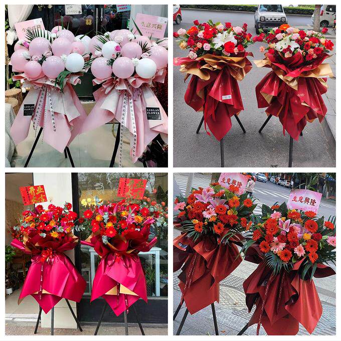 新店开张开业花篮鲜花同城速递上门北京市房山区良乡周口店琉璃河