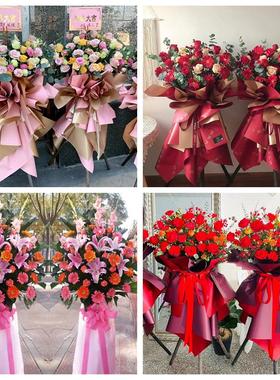 新店开张开业花篮福建三明市梅列区三元区明溪县同城速递鲜花庆典