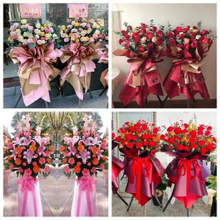 新店开张开业花篮安徽安庆市潜山市岳西县桐城市同城速递鲜花庆典