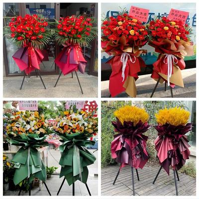 同城鲜花店送朋友新店公司开业花篮安徽安庆市怀宁太湖宿松望江县