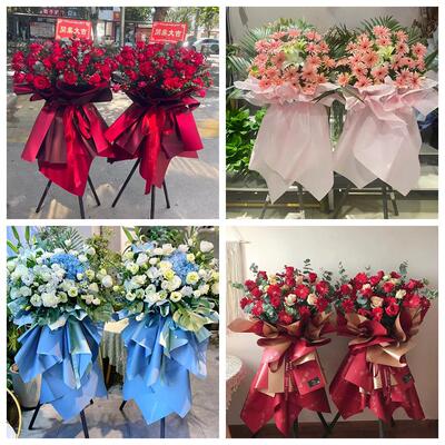 新店开张开业花篮内蒙古呼伦贝尔阿荣旗鄂伦春旗同城速递鲜花庆典