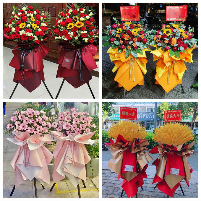 新店开张开业花篮鲜花湖北武汉市洪山江夏黄陂新洲区同城速递上门