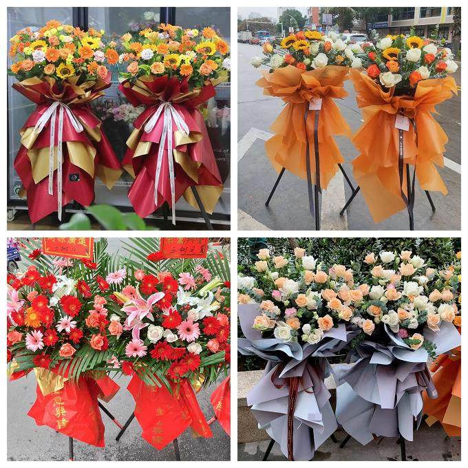 新店开张开业花篮天津市河西区友谊路天塔尖山街同城速递鲜花庆典,鲜花速递/花卉仿真/绿植园艺,商务用花,淘宝优惠券,粉丝福利购,淘宝优惠卷