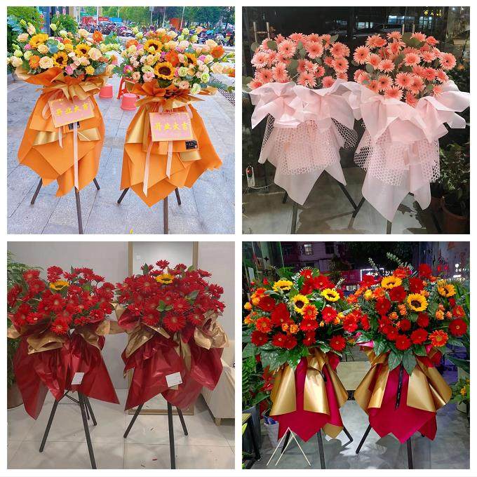 新店开张开业花篮四川凉山州西昌市盐源县德昌县同城速递鲜花庆典,鲜花速递/花卉仿真/绿植园艺,商务用花,淘宝优惠券,粉丝福利购,淘宝优惠卷