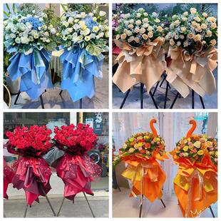 新店开张开业花篮陕西西安市临潼区长安区高陵区同城速递鲜花庆典