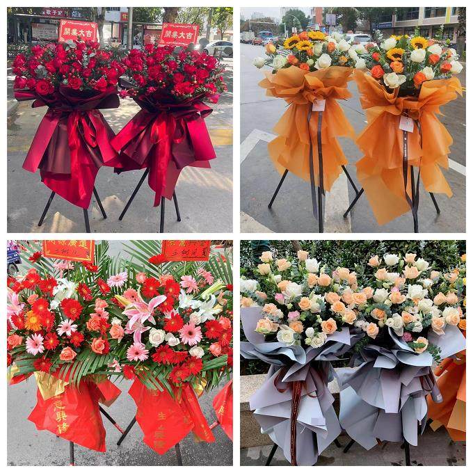 新店开张开业花篮内蒙古赤峰市翁牛特旗喀喇沁旗同城速递鲜花庆典,鲜花速递/花卉仿真/绿植园艺,商务用花,淘宝优惠券,粉丝福利购,淘宝优惠卷