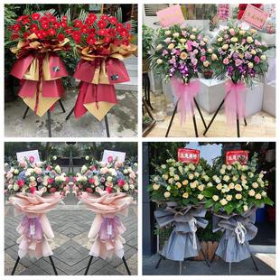 新店开张开业花篮鲜花同城速递上门湖北恩施州宣恩咸丰来凤鹤峰县