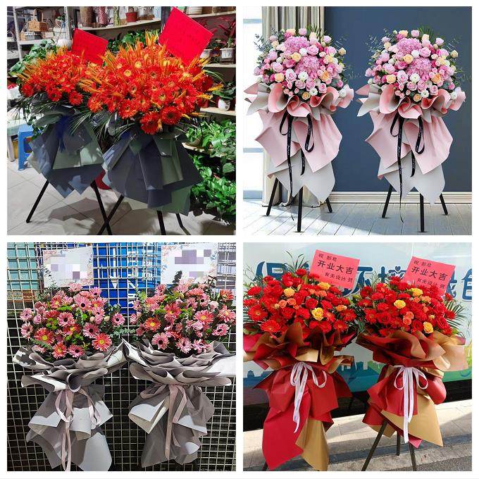 新店开张开业花篮海南三亚市海棠吉阳天涯崖州区同城速递鲜花庆典,鲜花速递/花卉仿真/绿植园艺,商务用花,淘宝优惠券,粉丝福利购,淘宝优惠卷