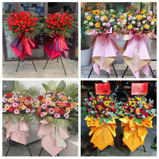 新店开张开业花篮鲜花江苏南通市如东启东如皋海门市同城速递上门