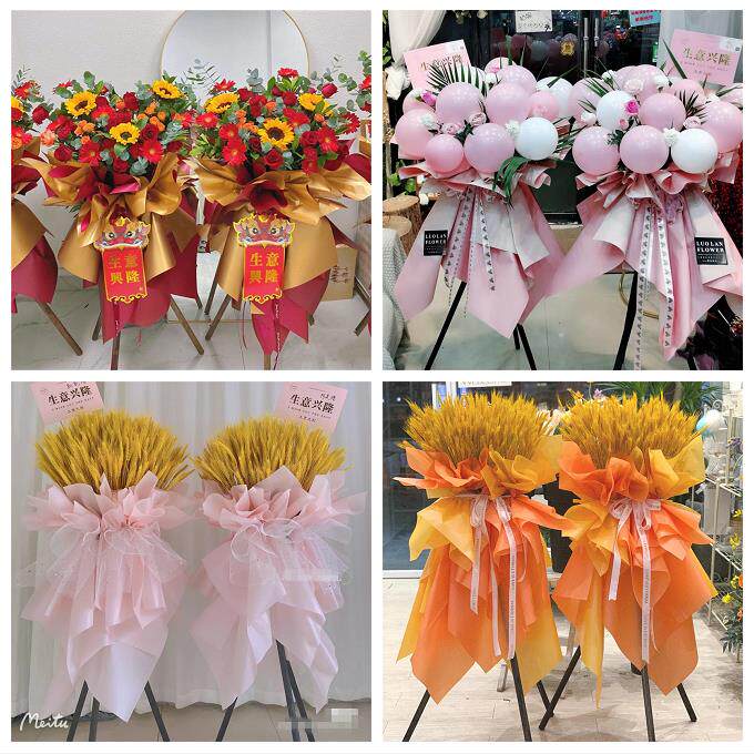 新店开张开业花篮鲜花同城速递上门湖南常德市桃源县石门县津市市