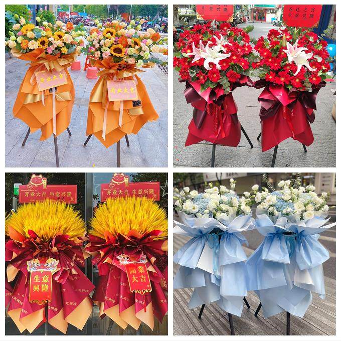 新店开张开业花篮云南红河州屏边县建水县石屏县同城速递鲜花庆典,鲜花速递/花卉仿真/绿植园艺,商务用花,淘宝优惠券,粉丝福利购,淘宝优惠卷