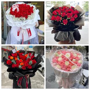 红玫瑰鲜花情人节生日表白花束礼物云南楚雄州楚雄市双柏县牟定县