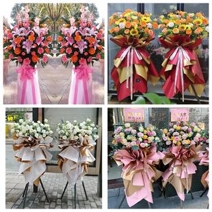 新店开张开业花篮阿克苏市温宿库车沙雅县拜城县同城速递鲜花庆典