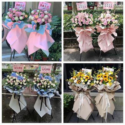 新店开张开业花篮河北唐山迁西县玉田县曹妃甸区同城鲜花店配送