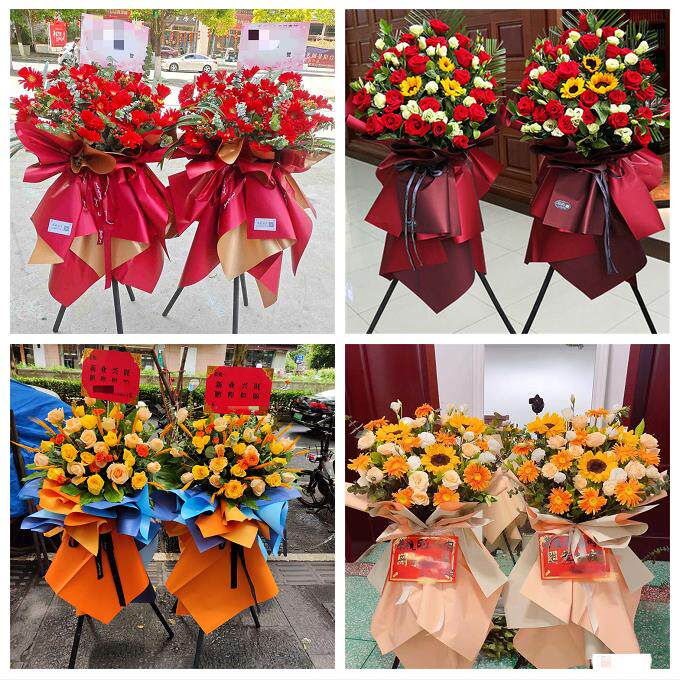 新店开张开业花篮鲜花浙江宁波象山宁海县余姚慈溪市同城速递上门