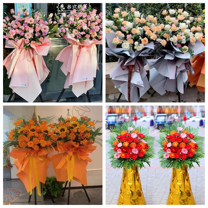 新店开张开业花篮山西晋中市榆次区榆社县左权县同城速递鲜花庆典