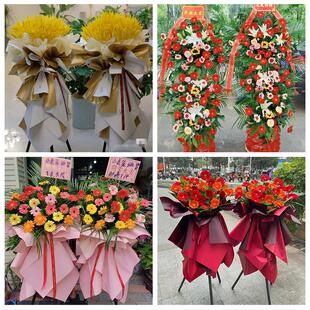 新店开张开业花篮鲜花同城速递上门河北邢台临城内丘县柏乡隆尧县