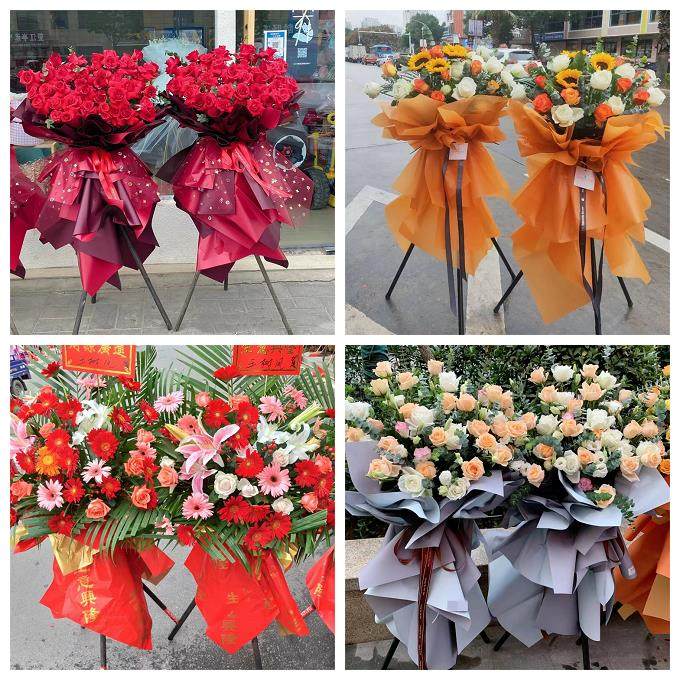 新店开张开业花篮天津市滨海新区茶淀大港古林街同城速递鲜花庆典,鲜花速递/花卉仿真/绿植园艺,商务用花,淘宝优惠券,粉丝福利购,淘宝优惠卷