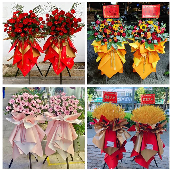 新店开张开业花篮鲜花深圳市宝安区航城福永福海沙井同城速递上门