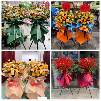新店开张开业花篮鲜花阿图什市喀什市疏勒泽普莎车县同城速递上门