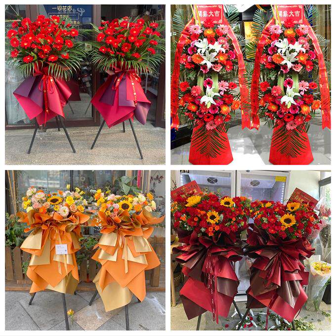 新店开张开业花篮鲜花同城速递上门上海市浦东新区浦兴路东明路街