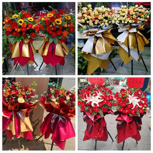 新店开张开业花篮鲜花天津西青区西营门李七庄赤龙南同城速递上门