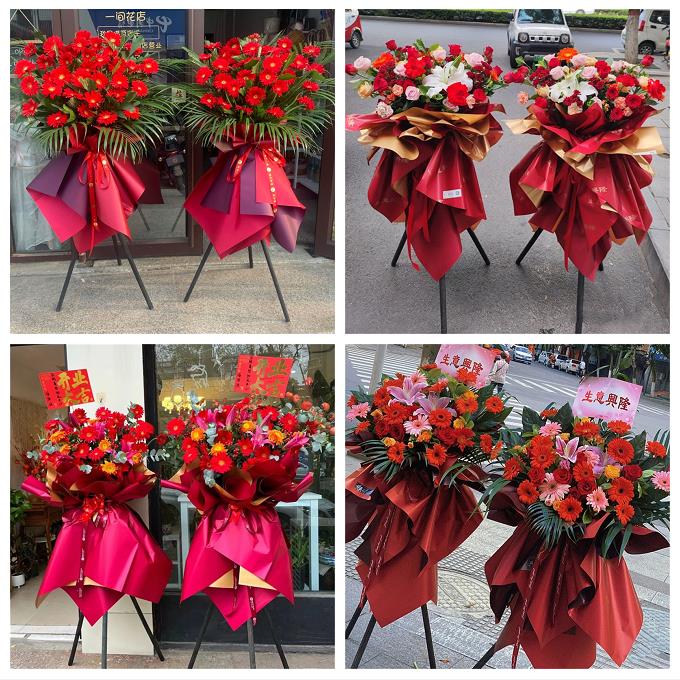 同城鲜花店送朋友新店公司开业花篮上海长宁区华阳路江苏路新华路