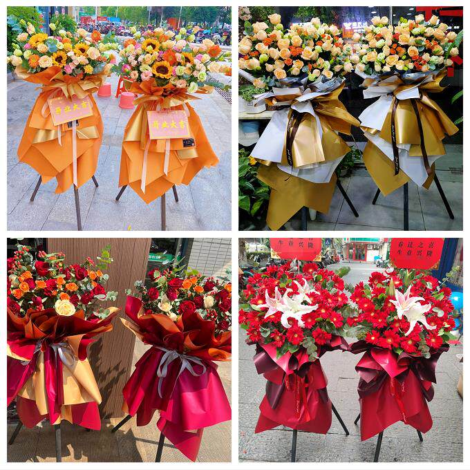 新店开张开业花篮鲜花云南昆明市富民宜良石林嵩明县同城速递上门