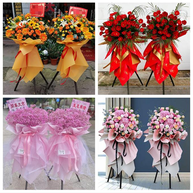 新店开张开业花篮北京市朝阳区大屯望京小红门街同城速递鲜花庆典