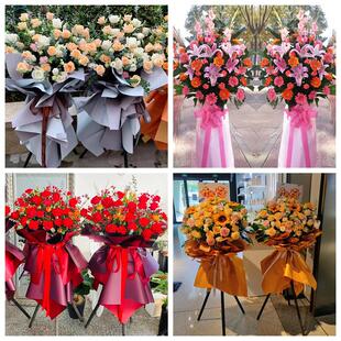 新店开张开业花篮湖北襄阳市襄城区樊城区襄州区同城速递鲜花庆典