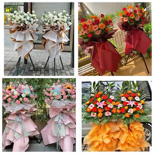 新店开张开业花篮鲜花上海市静安区彭浦新村临汾路街同城速递上门
