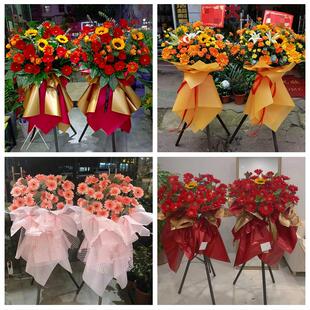 新店开张开业花篮天津市西青区中北杨柳青辛口镇同城速递鲜花庆典