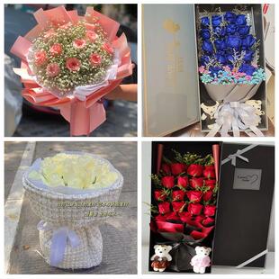 生日妇女节红玫瑰鲜花表白花束湖南郴州汝城桂东安仁县资兴市同城