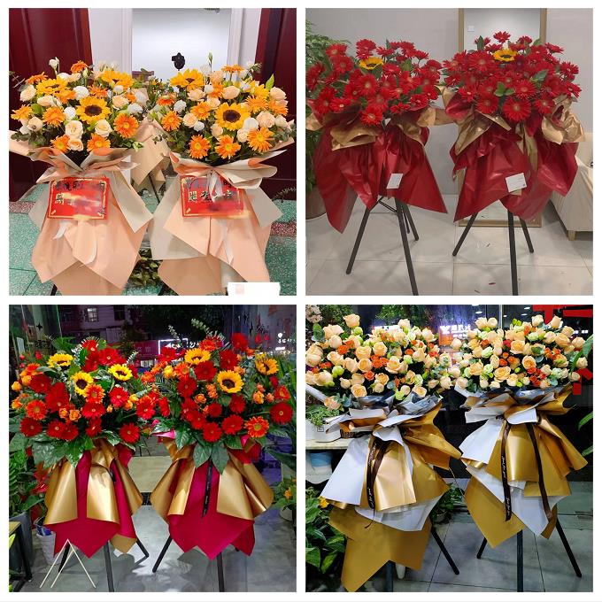 新店开张开业花篮上海杨浦区定海路平凉路江浦路同城速递鲜花庆典