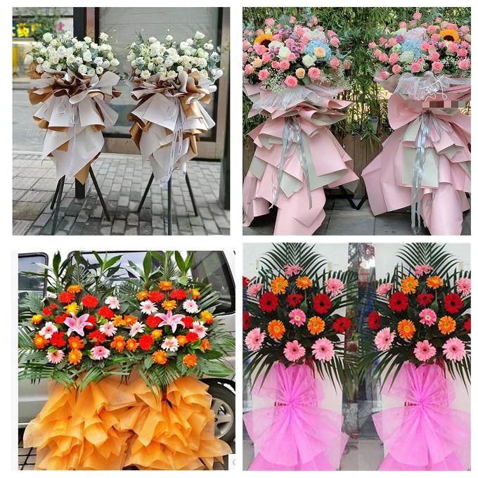 新店开张开业花篮上海杨浦四平路控江路长白新村同城速递鲜花庆典