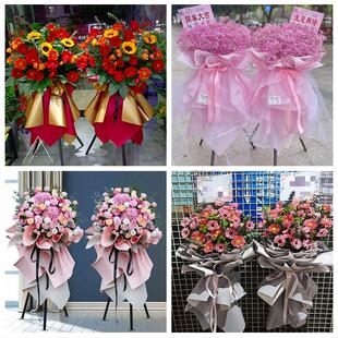 新店开张开业花篮鲜花内蒙古赤峰市红山元宝山松山区同城速递上门