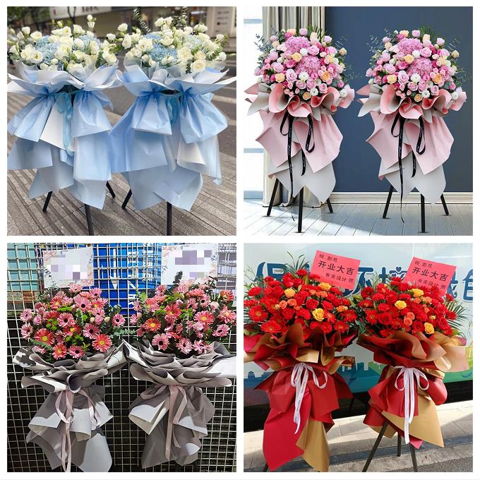 新店开张开业花篮吉林吉林市桦甸市舒兰市磐石市同城速递鲜花庆典