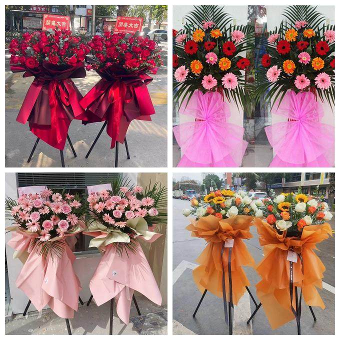 新店开张开业花篮内蒙古赤峰市红山元宝山松山区同城速递鲜花庆典,鲜花速递/花卉仿真/绿植园艺,商务用花,淘宝优惠券,粉丝福利购,淘宝优惠卷