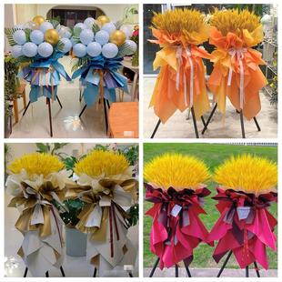 同城鲜花店送朋友新店公司开业花篮北京东城区朝阳门建国门东直门