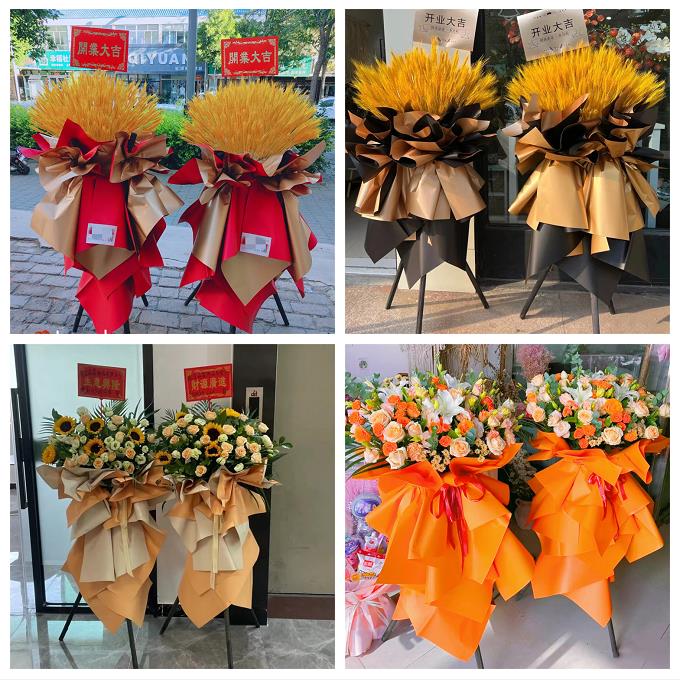 新店开张开业花篮鲜花云南昆明市富民宜良石林嵩明县同城速递上门