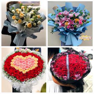 520情人节红玫瑰鲜花生日花束辽宁丹东市宽甸县东港市凤城市同城