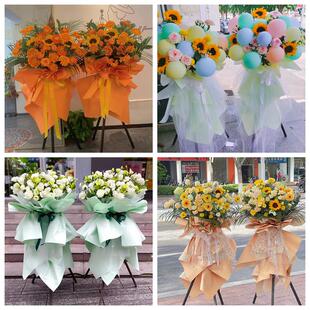 新店开张开业花篮湖南省常德市汉寿县澧县临澧县同城速递鲜花庆典