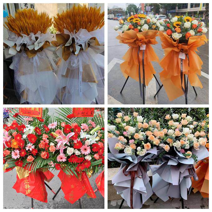 新店开张开业花篮鲜花辽宁锦州黑山县义县凌海北镇市同城速递上门