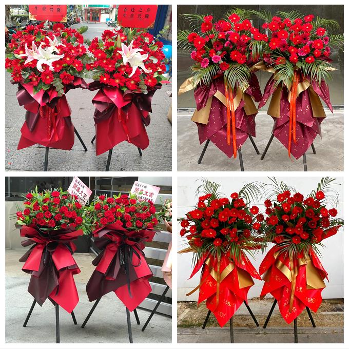 同城鲜花店送朋友新店公司开业花篮山西吕梁市交口县孝义市汾阳市