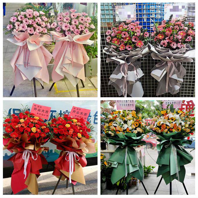 新店开张开业花篮鲜花江西鹰潭市月湖区余江区贵溪市同城速递上门