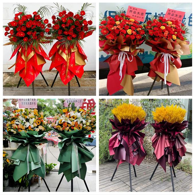 新店开张开业花篮鲜花深圳福田区福田沙头香蜜湖梅林同城速递上门