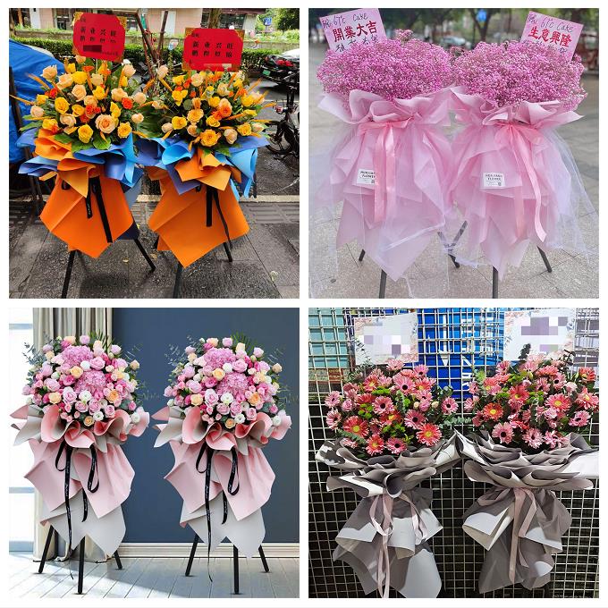 同城鲜花店送朋友新店公司开业花篮上海市奉贤区奉城镇庄行金汇镇