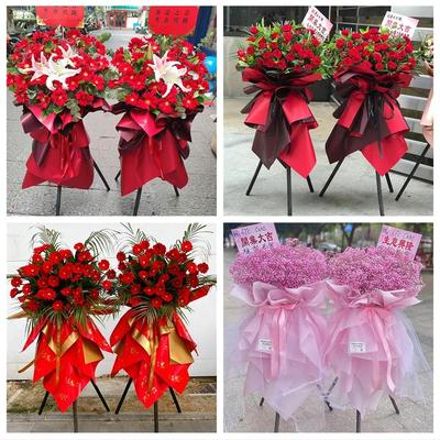 新店开张开业花篮山西忻州市保德县偏关县原平市同城速递鲜花庆典