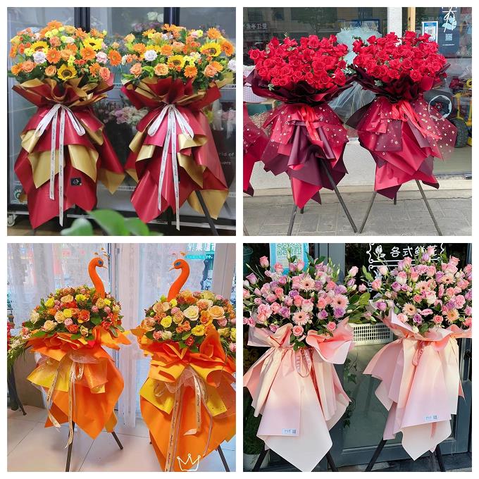 新店开张开业花篮浙江衢州市开化县龙游县江山市同城速递鲜花庆典